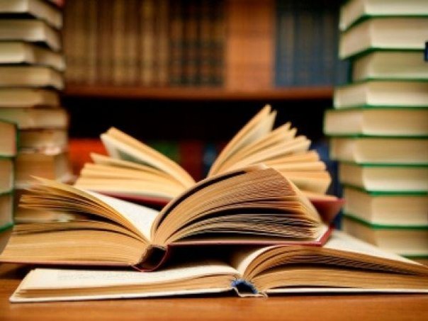 Знайомство з бібліотекою