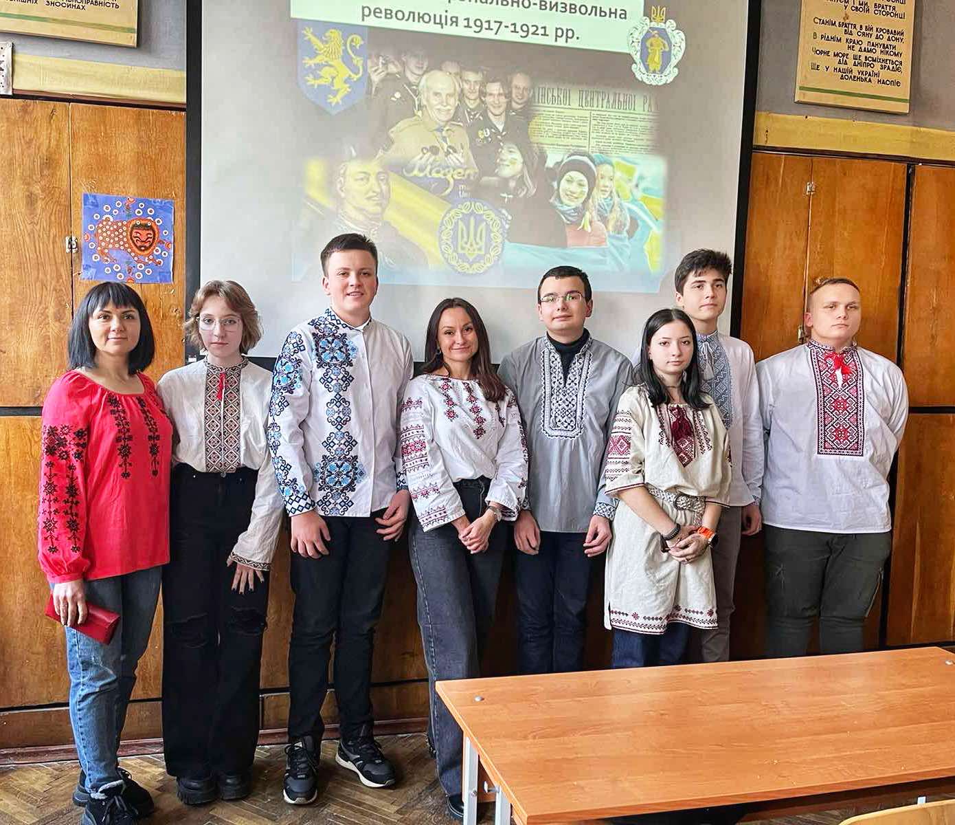 Історична вікторина